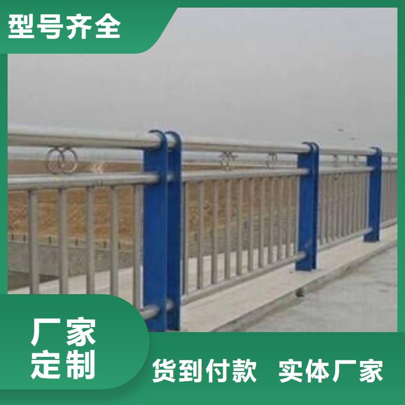 桥梁护栏可靠优惠