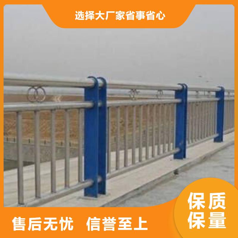 桥梁护栏厂家发货及时