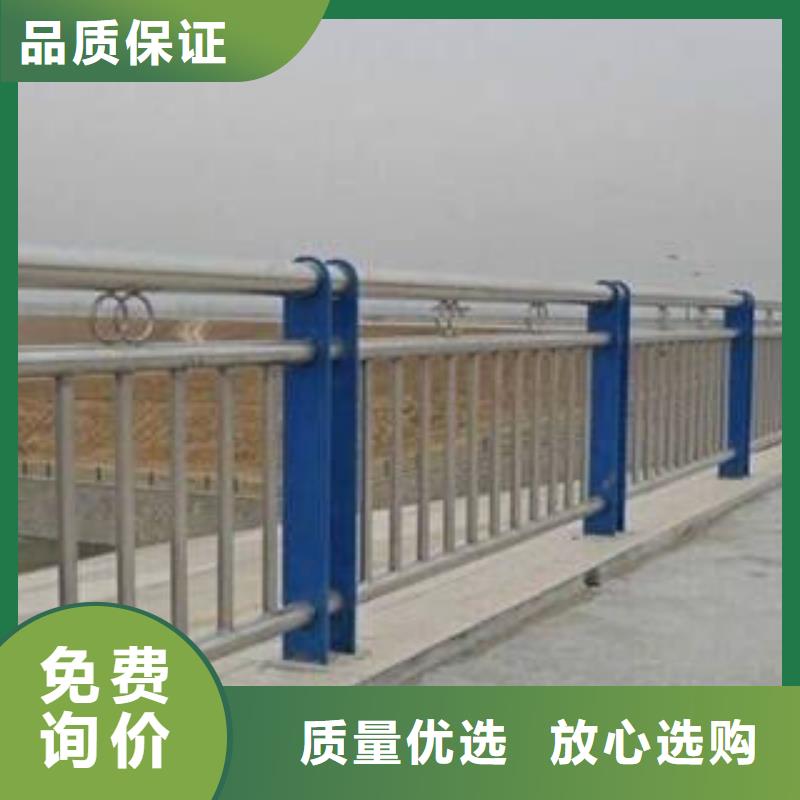 桥梁护栏厂家好品质