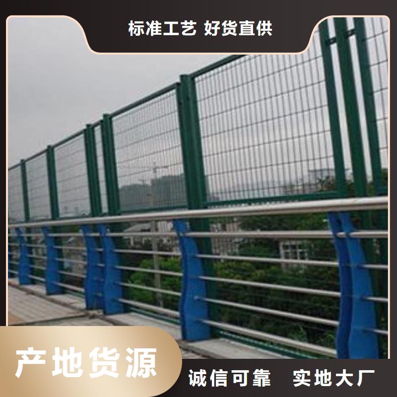 桥梁护栏今日价格
