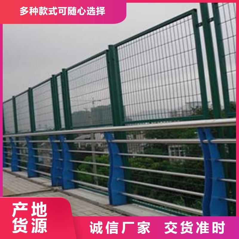 桥梁护栏实地厂家