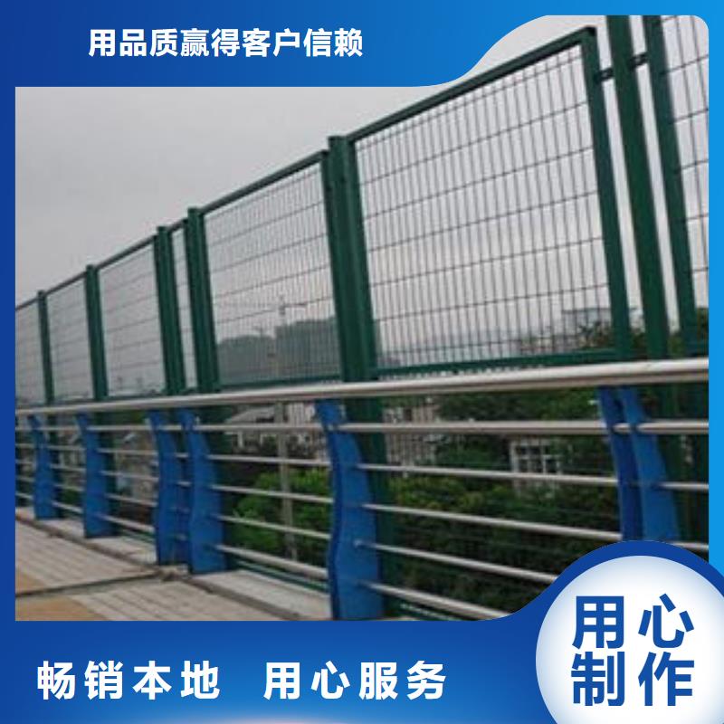 桥梁护栏-桥梁护栏基地
