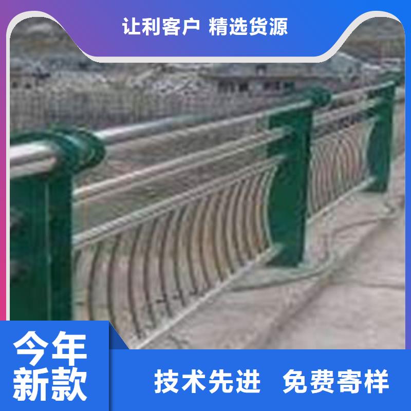桥梁护栏-实体厂家