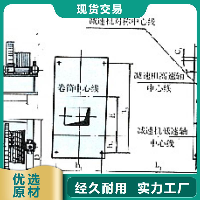 QDA电动头启闭机工厂直销高质量高