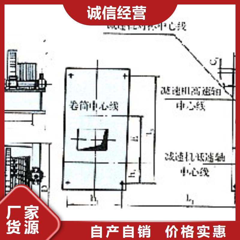 QDA-45手电一体化启闭机免费拿样精心打造