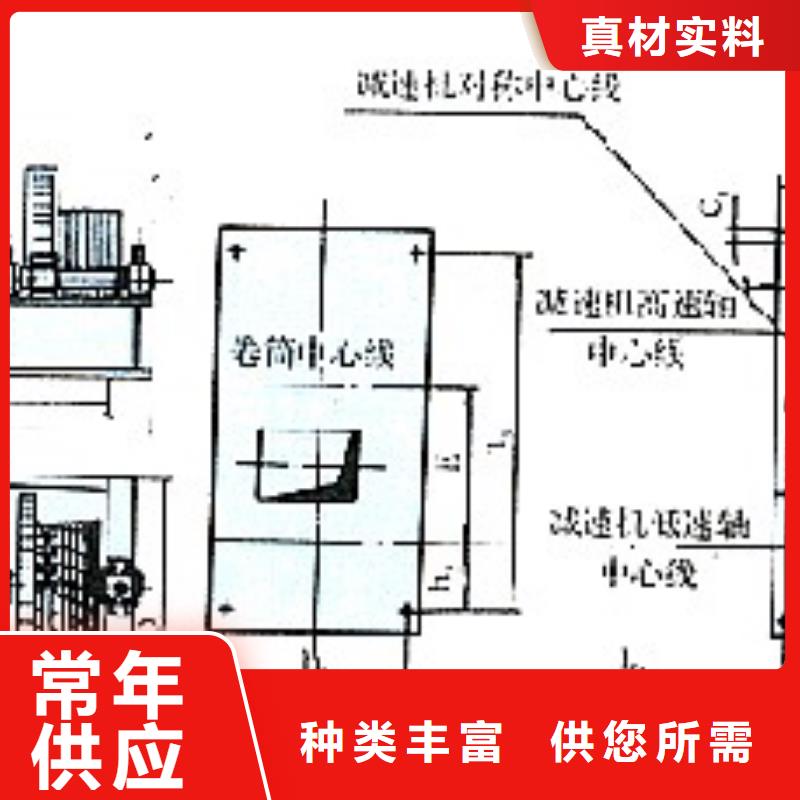 QDA电动头启闭机实体厂家用心服务