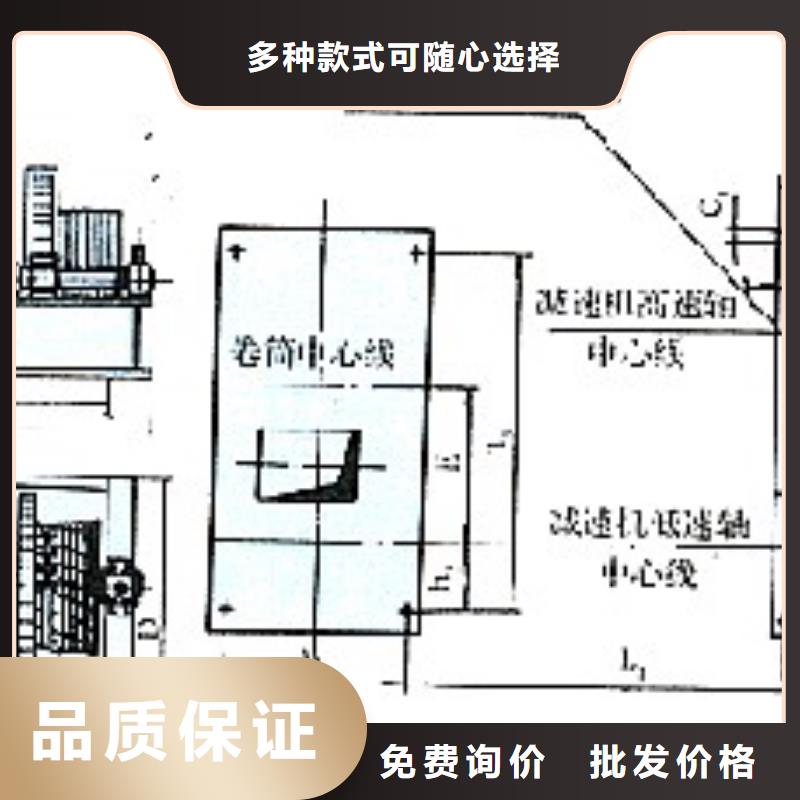 QDA电动头启闭机批发零售推荐厂家