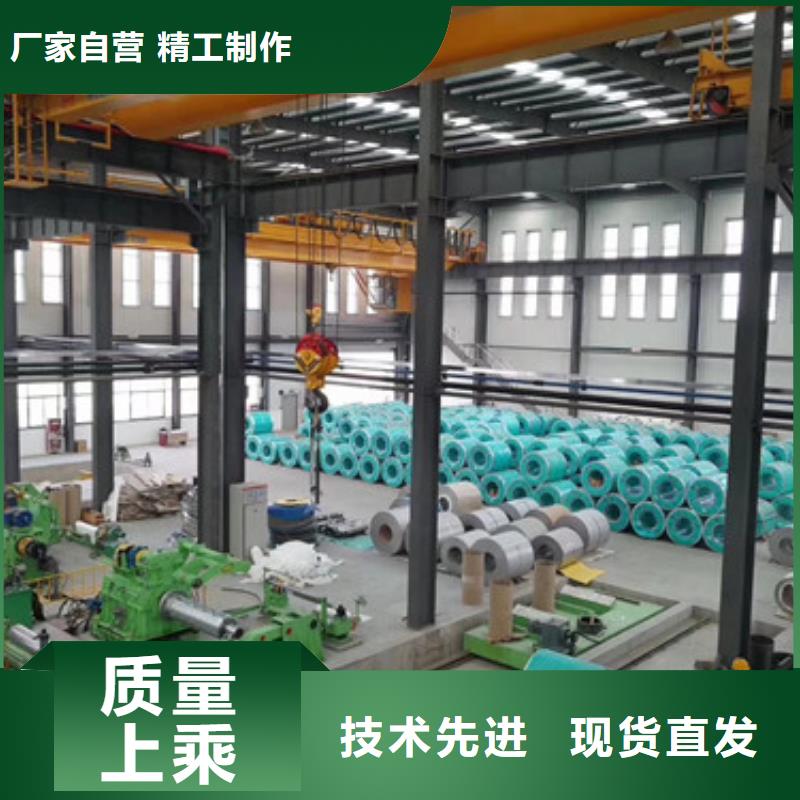 不锈钢板价格比较