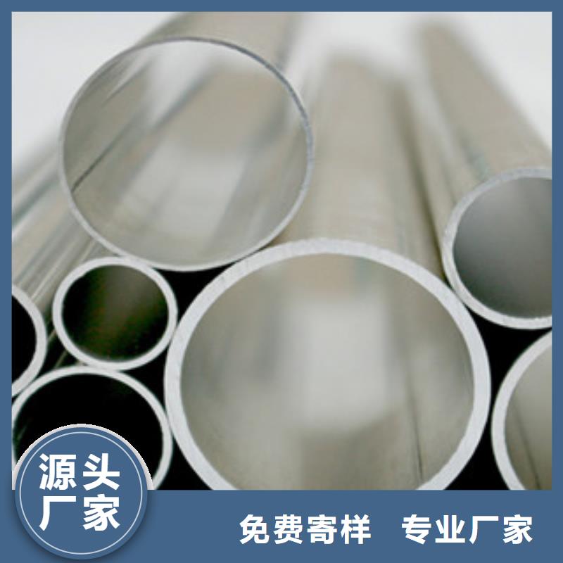 不锈钢管-精选厂家