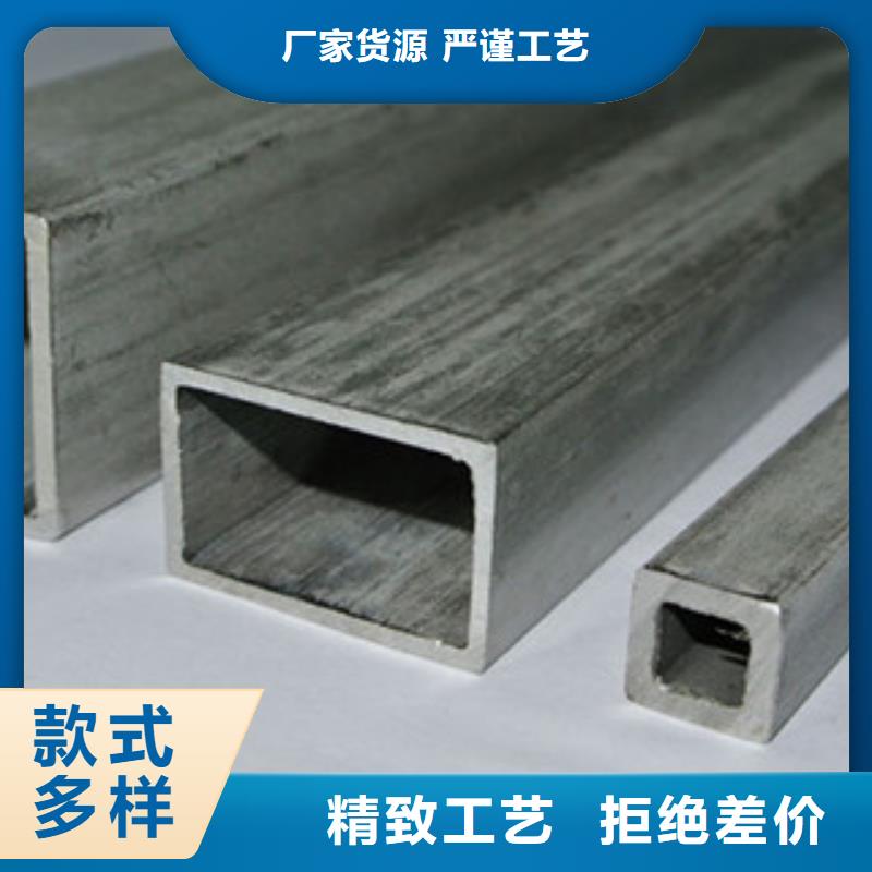 不锈钢管出厂价