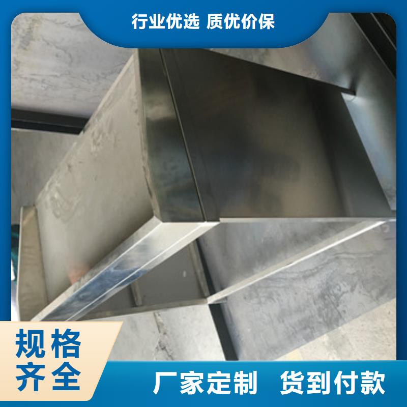 良庆高品质不锈钢加工厂商