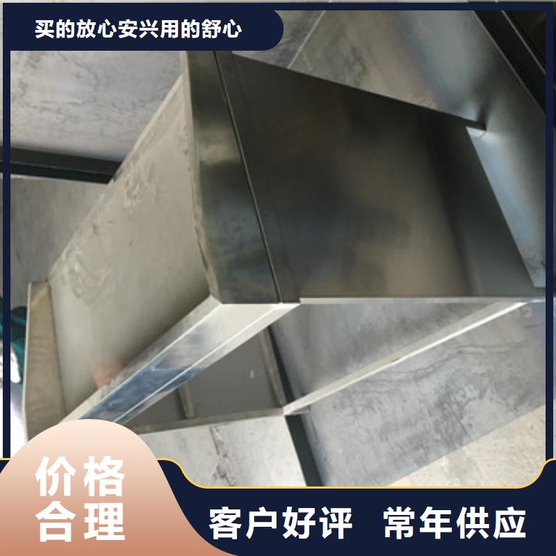诚信经营不锈钢加工厂家