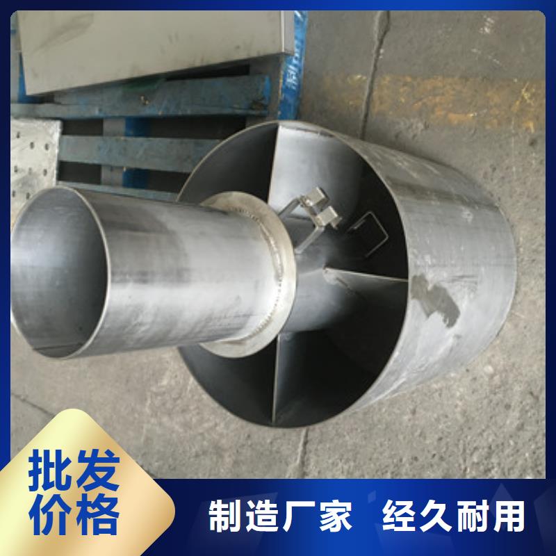 采购不锈钢加工必看-可信赖