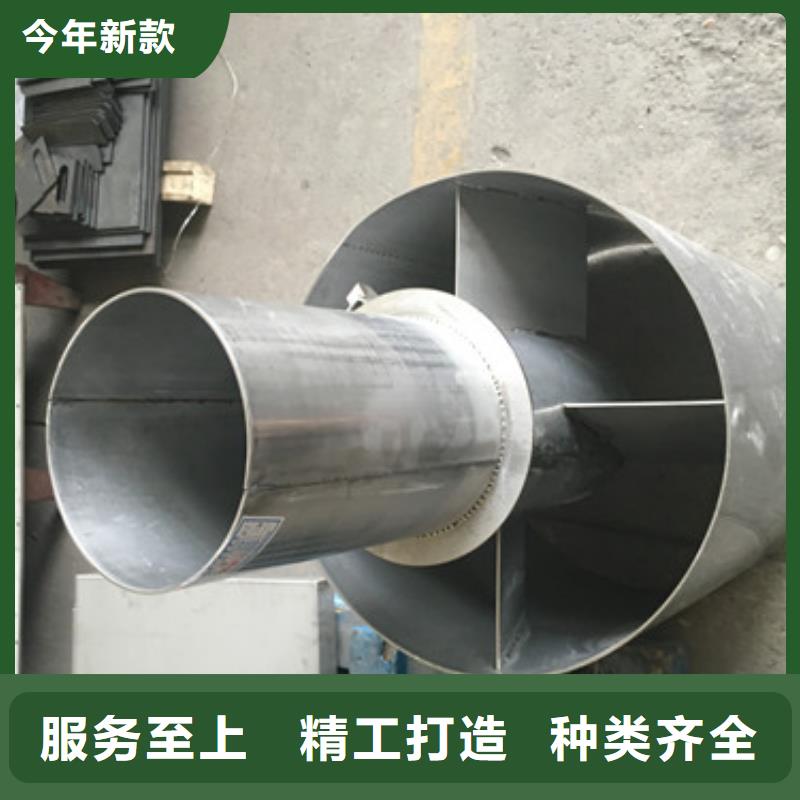 性价比高的不锈钢加工经销商