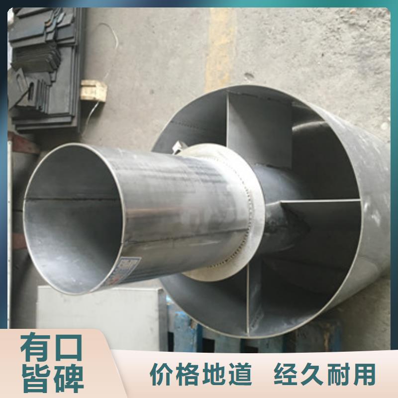 不锈钢加工-不锈钢加工全国直销