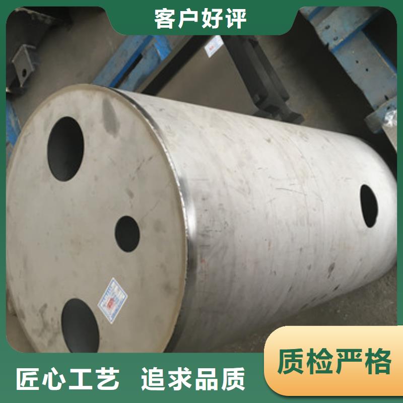 不锈钢加工厂家直发