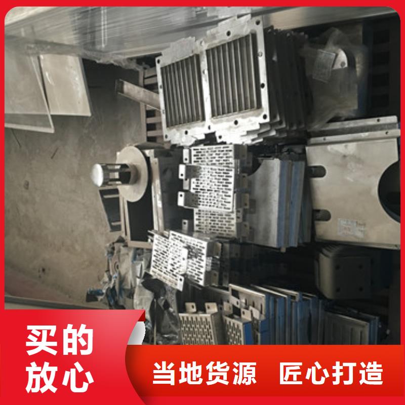 不锈钢加工、不锈钢加工厂家直销-找华久钢铁物资有限公司