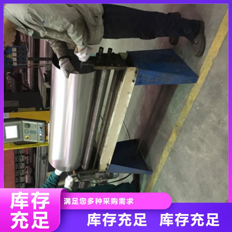 不锈钢加工质量过硬