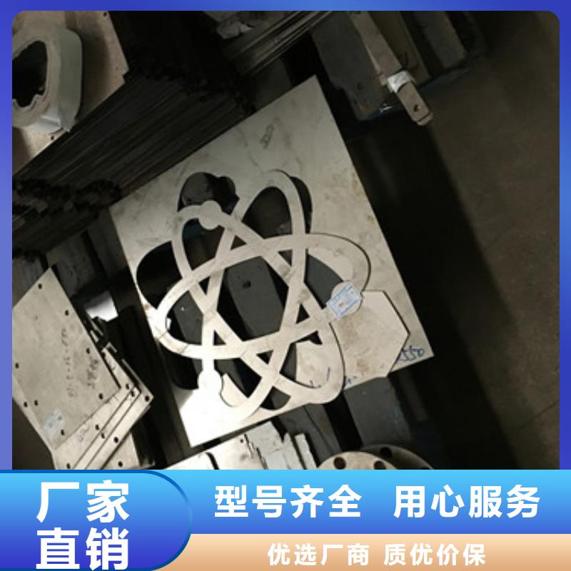 不锈钢加工-不锈钢加工现货