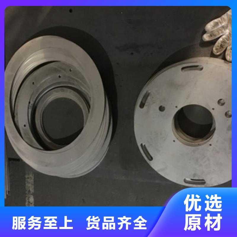 供应不锈钢加工_精选厂家