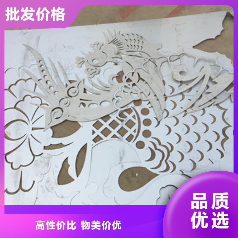 不锈钢加工价格实惠