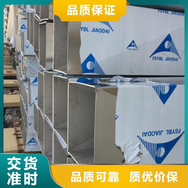 性价比高的不锈钢加工经销商