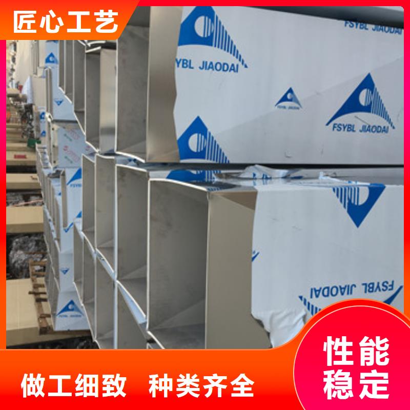 不锈钢加工、不锈钢加工厂家直销-找华久钢铁物资有限公司