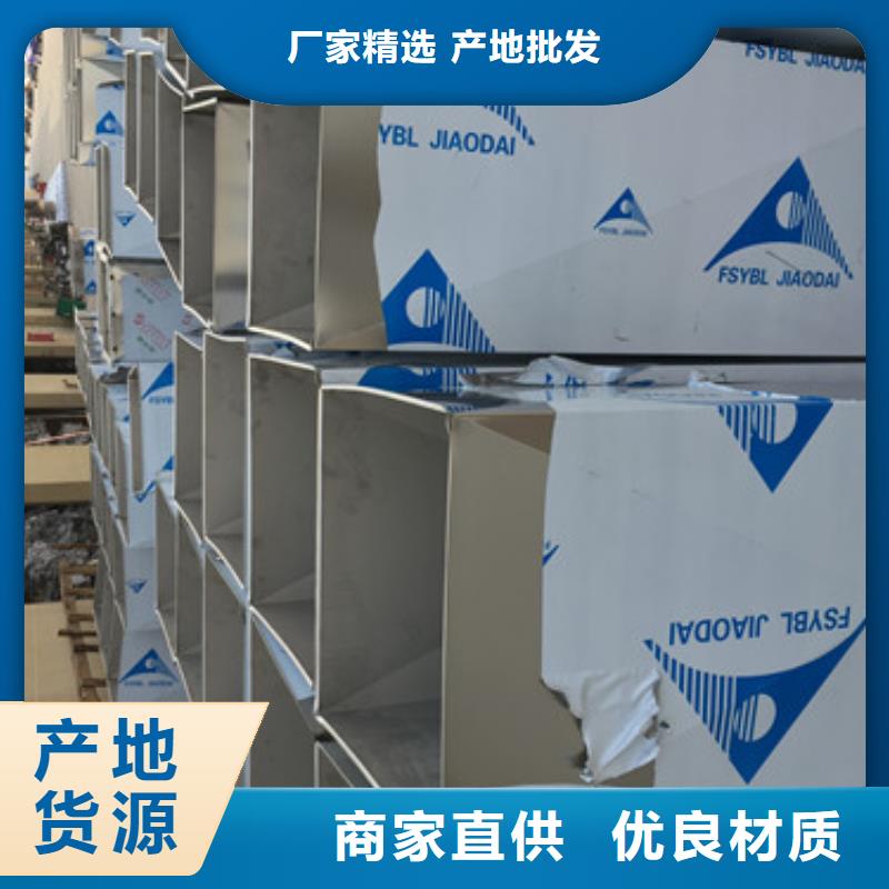 不锈钢加工厂家实力可靠