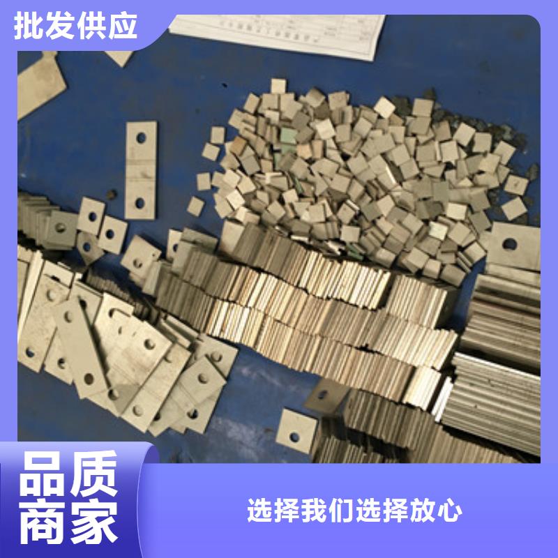 不锈钢加工_常年生产