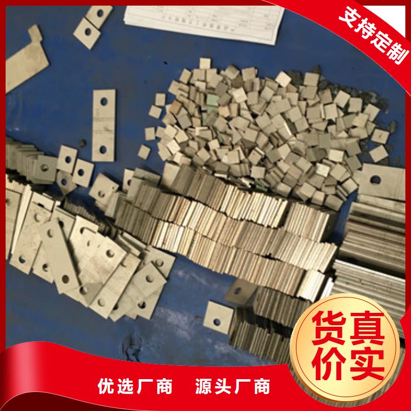 不锈钢加工厂家-值得信赖