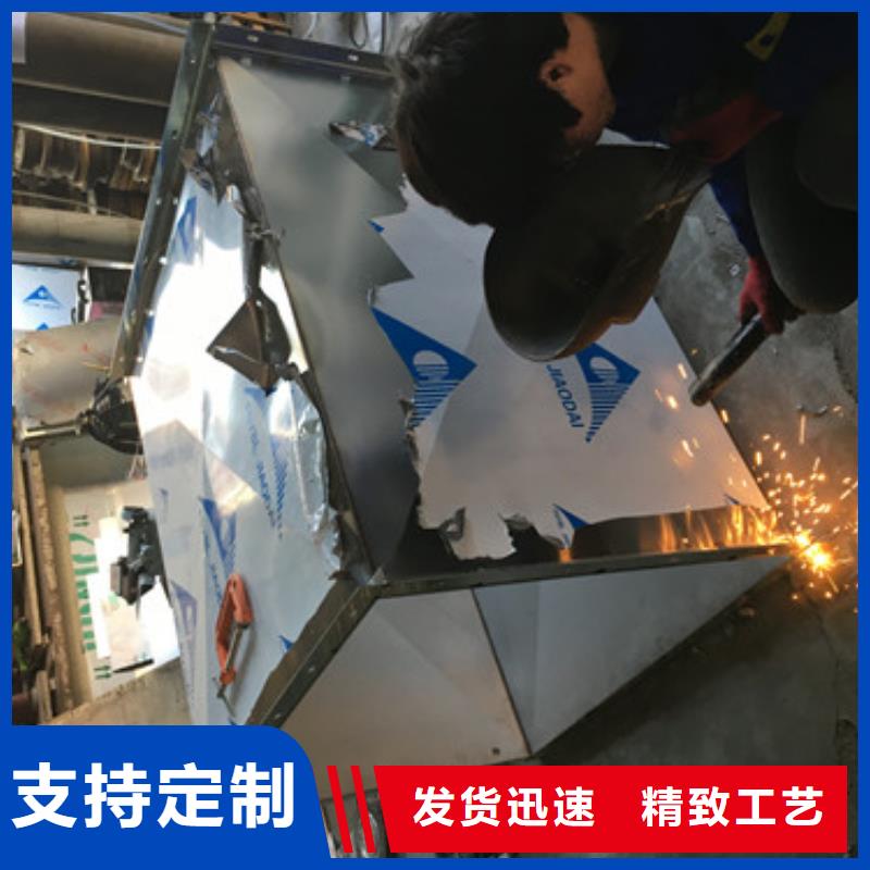 品牌的不锈钢加工厂家