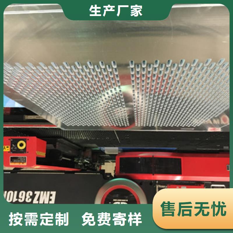 采购不锈钢加工必看-可信赖