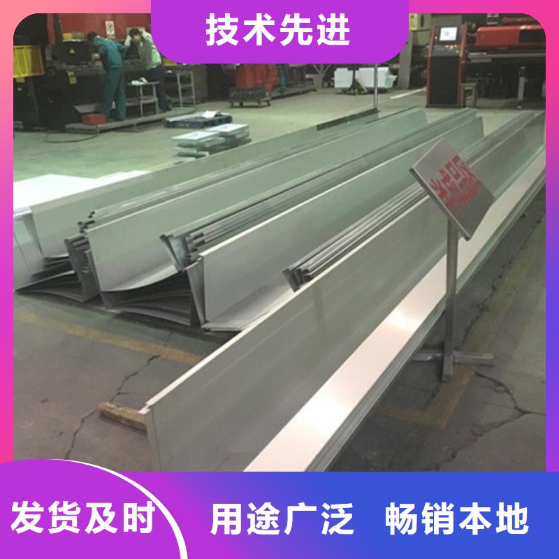 不锈钢天沟质量为本同城经销商