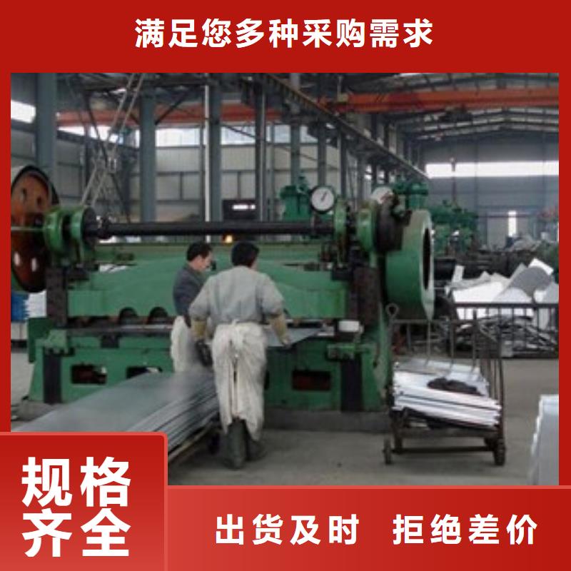 销售不锈钢带_品牌厂家