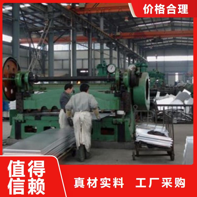 不锈钢带认准实力工厂欢迎来电咨询