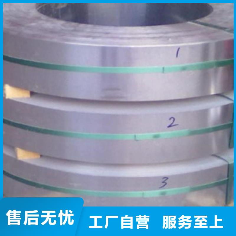 生产不锈钢带的公司