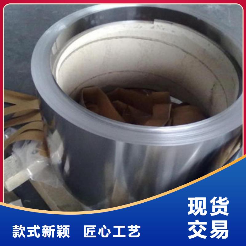 采购不锈钢带必看-图文介绍