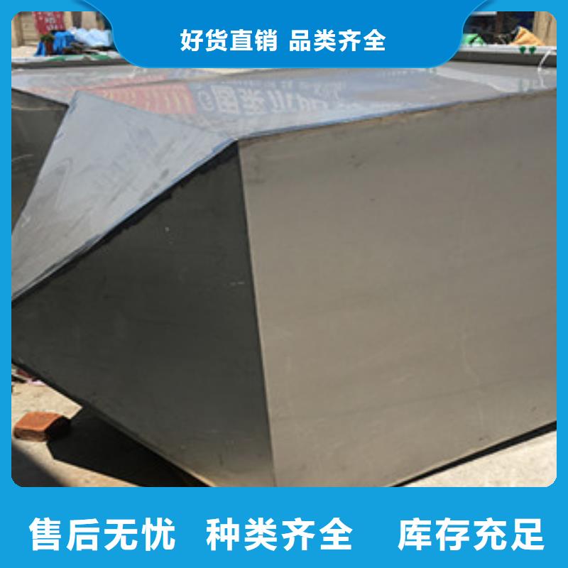 不锈钢通风管道-量大价优同城服务商