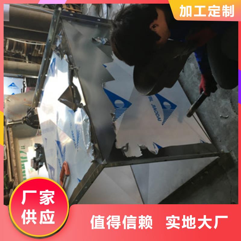 良庆不锈钢通风管道放心选择