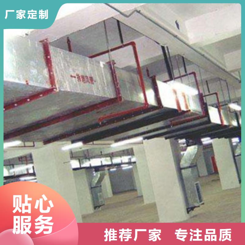 不锈钢通风管道-助您购买满意同城生产厂家