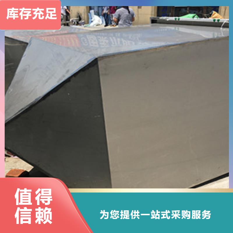 不锈钢通风管道现货供应-可定制对质量负责