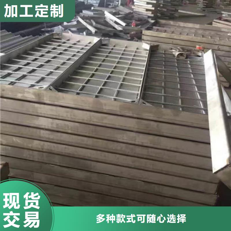 不锈钢井盖行情走势对质量负责