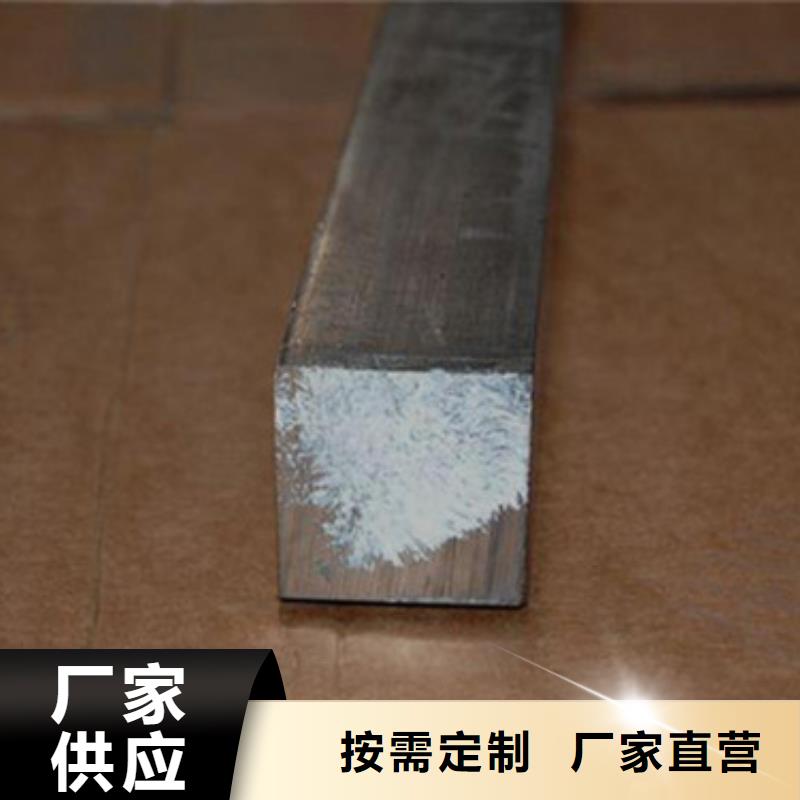 不锈钢棒超高性价比产地厂家直销