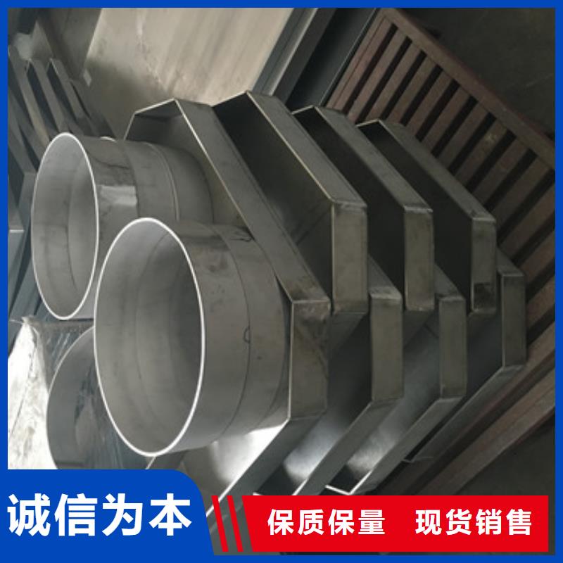 不锈钢钣金加工足量供应本地经销商
