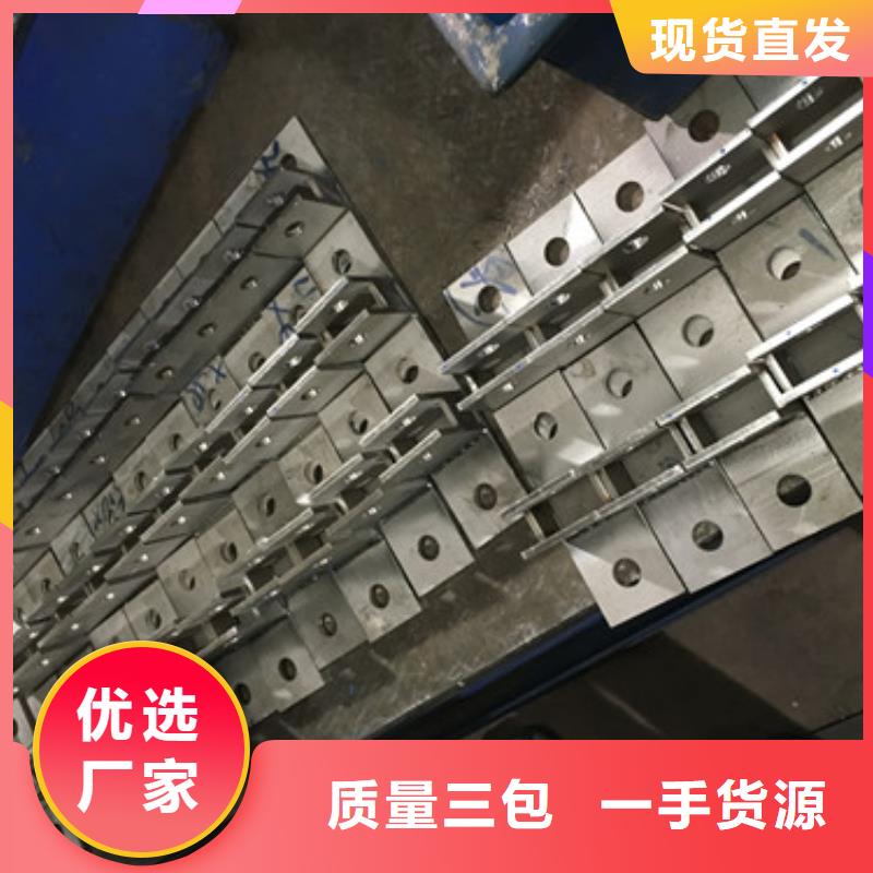 不锈钢钣金加工-为您