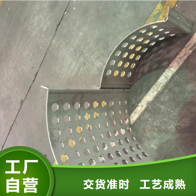 不锈钢钣金加工-一心为客户