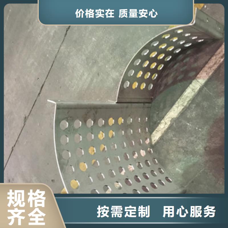 值得信赖的不锈钢钣金加工公司