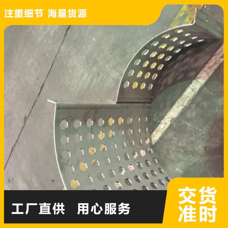 不锈钢钣金加工厂家现货充足