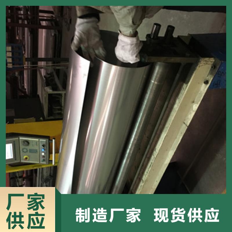 值得信赖的不锈钢钣金加工公司
