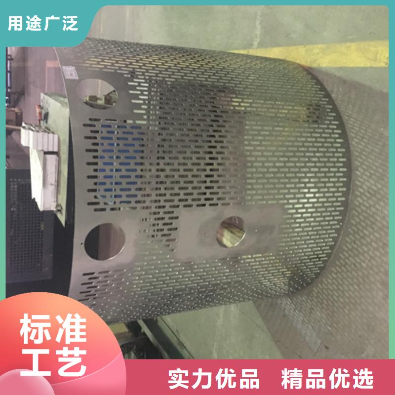 优惠的不锈钢钣金加工